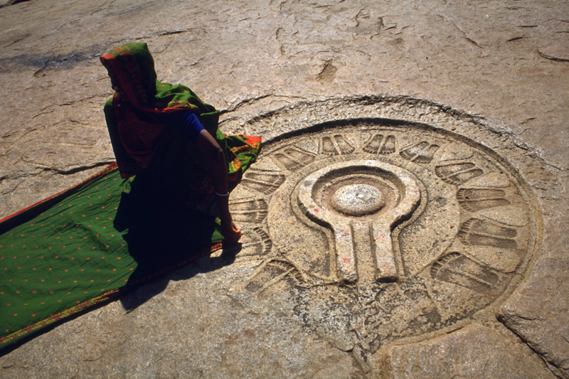 El suelo bajo sus pies